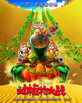 aa看片